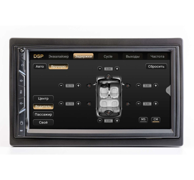 Автомагнітола Phantom DVA-7235 Navitel