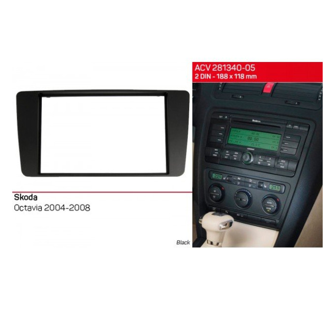 Перехідна рамка Skoda Octavia ACV 281340-05