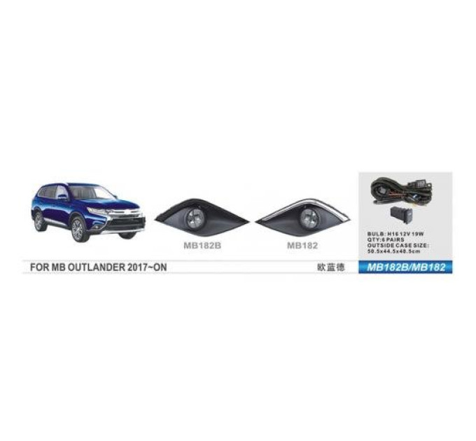 Протитуманні фари Vitol MB-182 Mitsubishi Outlander 2015-18