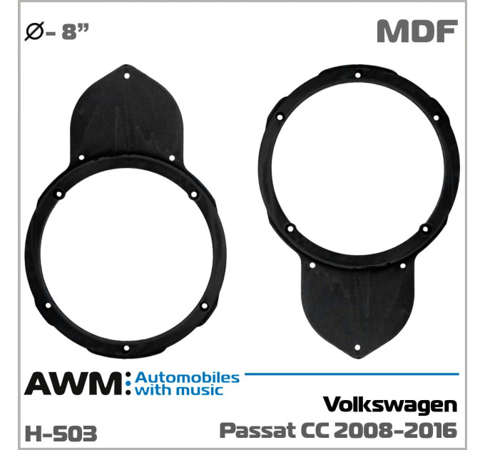 Проставки під динаміки AWM H-503 Volkswagen