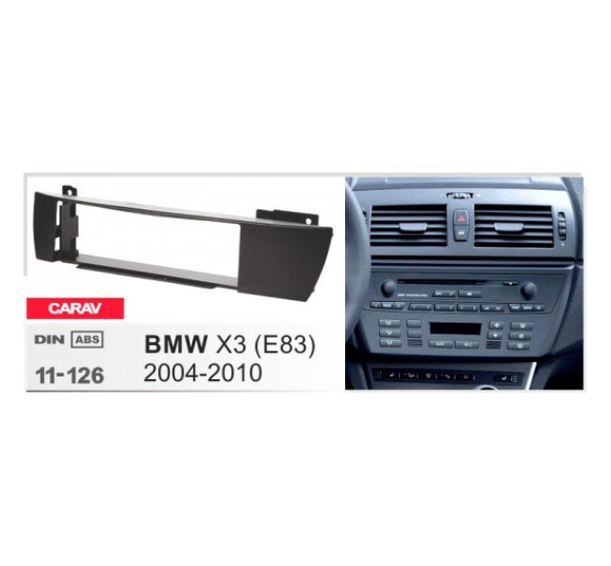Перехідна рамка BMW X3 (E83) Carav 11-126