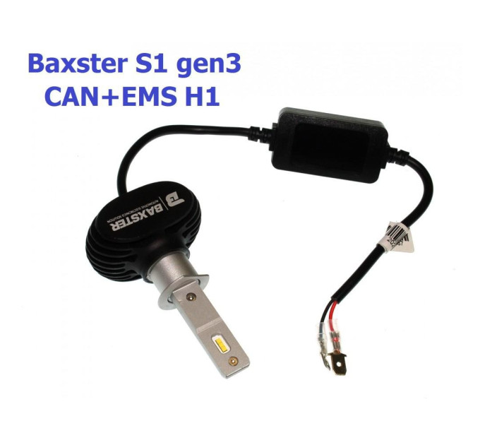 Світлодіодні лампи Baxster S1 gen3 H1 5000KCAN+EMS
