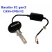 Світлодіодні лампи Baxster S1 gen3 H1 5000KCAN+EMS