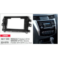 Перехідна рамка Nissan NP300, Navara, Renault Alaskan Carav 22-575