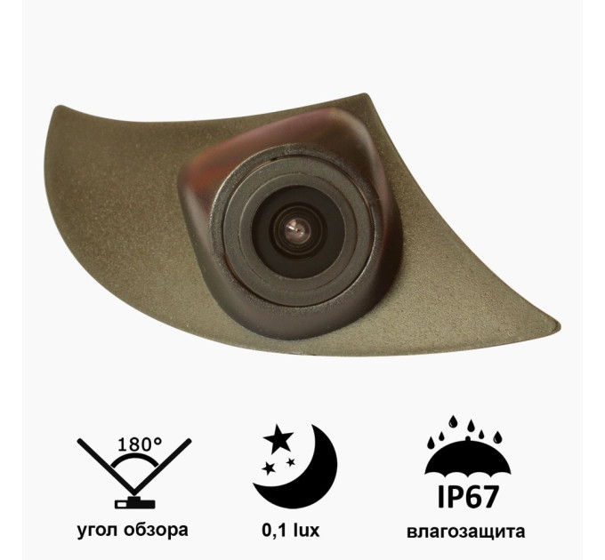Камера переднього огляду широкутна Prime-X C8037W TOYOTA Rav4 (2014)