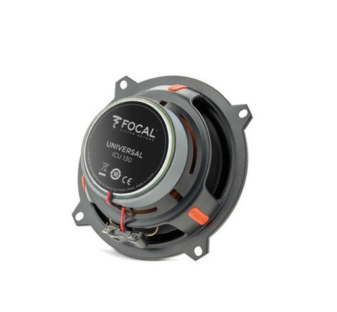 Акустика Focal Integration ICU130