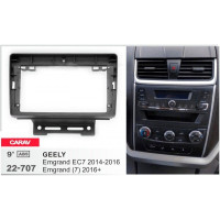 Перехідна рамка Geely Emgrand Carav 22-707
