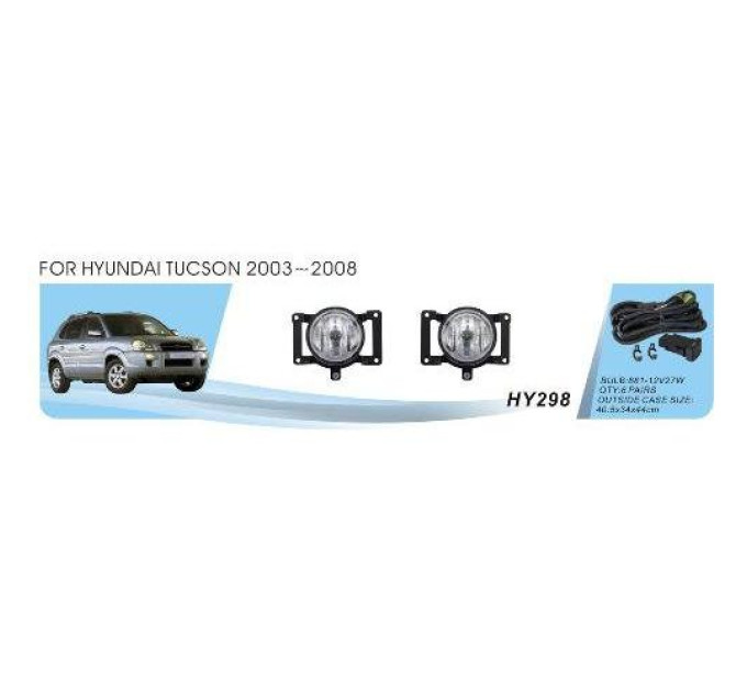 Протитуманні фари Vitol HY-298 Hyundai Tucson 2003-08