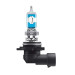 Комплект галогенних ламп OSRAM Night Breaker LASER NG 9006NL-HCB 51W HB4 12V P22d