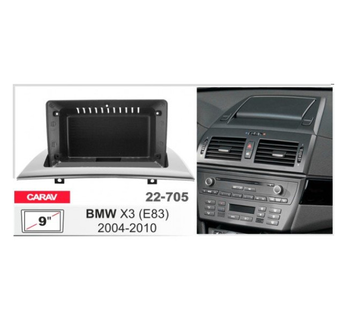 Перехідна рамка BMW X3 (E83) Carav 22-705