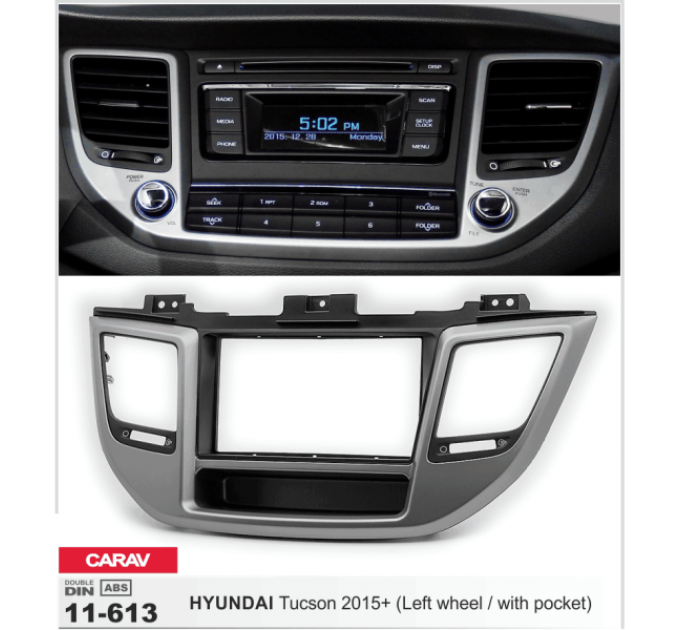 Перехідна рамка Hyundai Tucson Carav 11-613