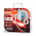 Комплект галогенних ламп OSRAM Night Breaker LASER NG 9006NL-HCB 51W HB4 12V P22d