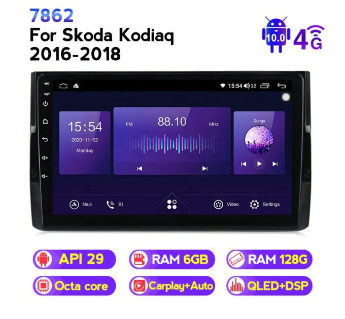 Штатна магнітола ECOBOOST FFT760Q-1049 SKODA KODIAQ 2016-2018