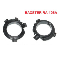 Перехідник BAXSTER RA-106A для ламп Hyundai SANTA FE / Kia