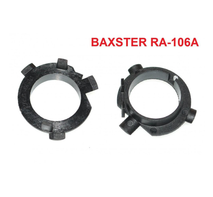 Перехідник BAXSTER RA-106A для ламп Hyundai SANTA FE / Kia