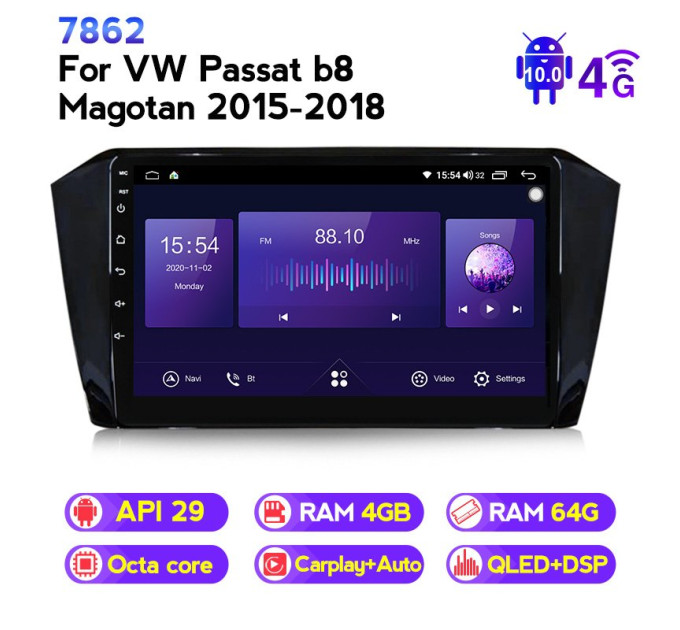 Штатна магнітола ECOBOOST FFT740Q-1037 Volkswagen PASSAT B8 2016-2017