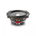 Акустика Focal Access 130 AS