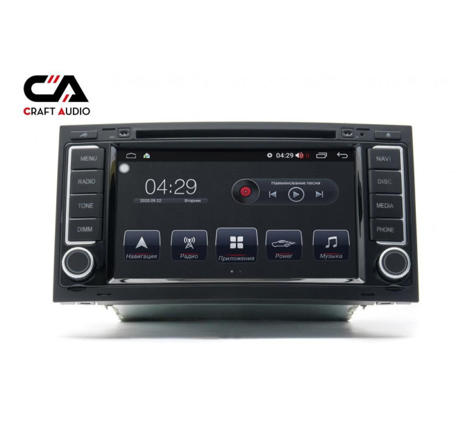 Штатна магнітола CraftAudio CA-7100 7