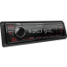 Автомагнітола Kenwood KMM-105RY