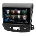 Перехідна рамка Mitsubishi Outlander XL, Peugeot 4007 Carav 22-004