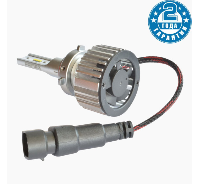 Світлодіодні лампи Prime-X Z PRO 9006/9005 5000K