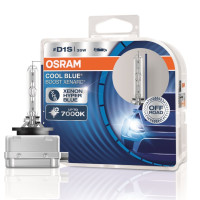 Комплект ксенонових ламп Osram Xenarc CoolBlueBoost D1S 66440CBB-HCB-DUO