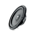 Сабвуфер Focal SUB 12 SLIM
