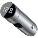 FM-трансмітер Baseus Energy Column Car Wireless MP3 Charger Silver