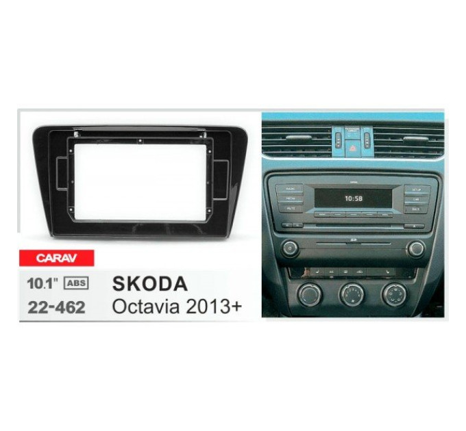 Перехідна рамка Skoda Octavia Carav 22-462
