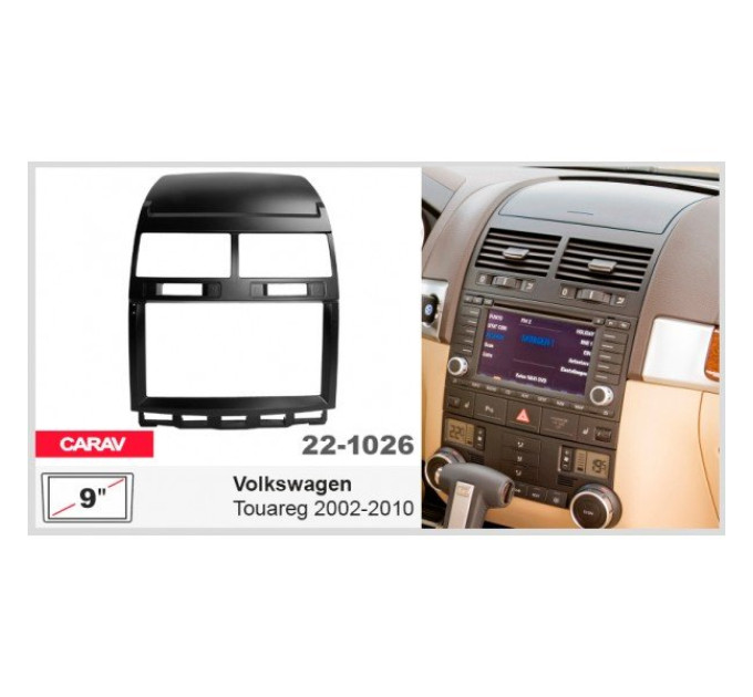 Перехідна рамка Volkswagen Touareg Carav 22-1026