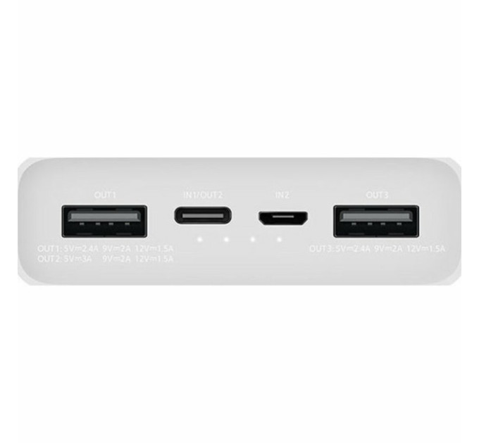 Повербанк Xiaomi Mi Power Bank 3 20000mAh 18W Fast Charge White