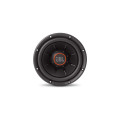 Сабвуфер JBL S2-1024