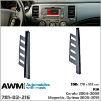 Перехідна рамка Kia AWM 781-02-216