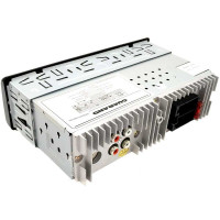 Автомагнітола Guarand SR-5302M