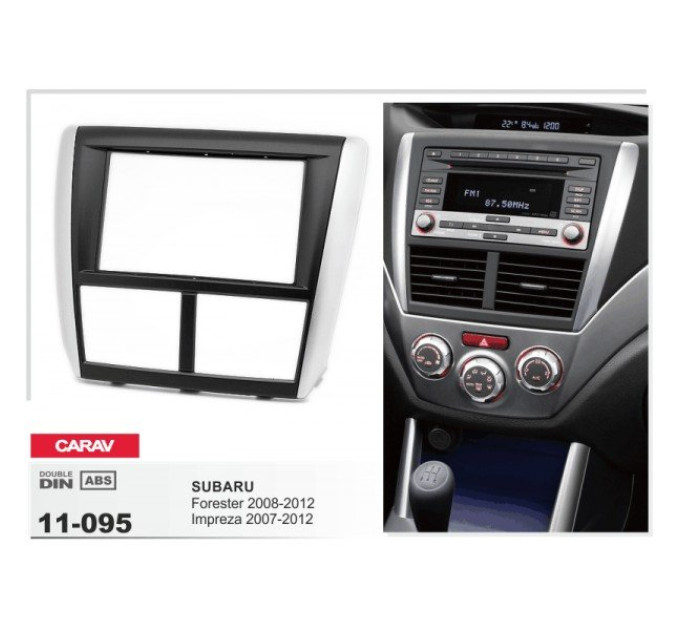 Перехідна рамка Subaru Forester, Impreza Carav 11-095