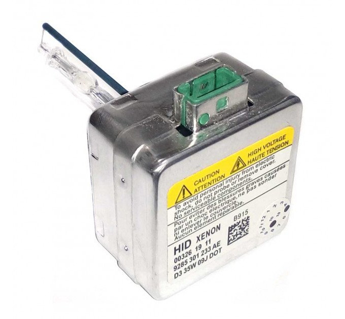Ксенонова лампа Guarand D3S LDP 35w (5500K) +60%