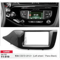 Перехідна рамка KIA Ceed Carav 11-519