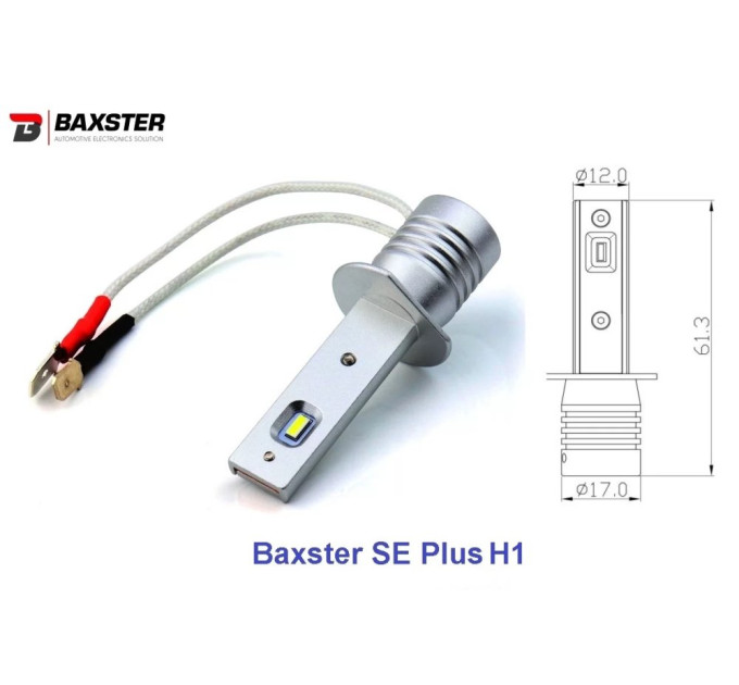 Світлодіодні лампи Baxster SE Plus H1 6000K