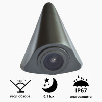 Камера переднього огляду широкутна Prime-X B8012W VOLKSWAGEN Passat (2012-2015)