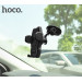 Автомобільний тримач HOCO CA31 Black