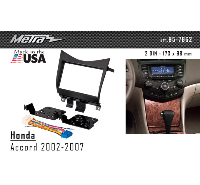 Перехідна рамка Honda Accord Metra 95-7862