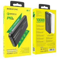 Повербанк BOROFONE BJ9 Uranus PD + QC3.0 10000mAh Black