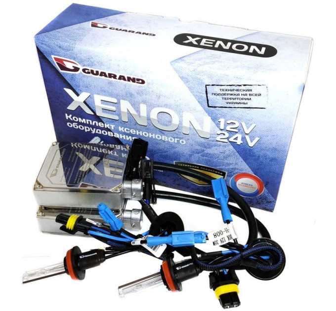 Комплект ксенону Guarand Standart H11 6000K 35W 12V