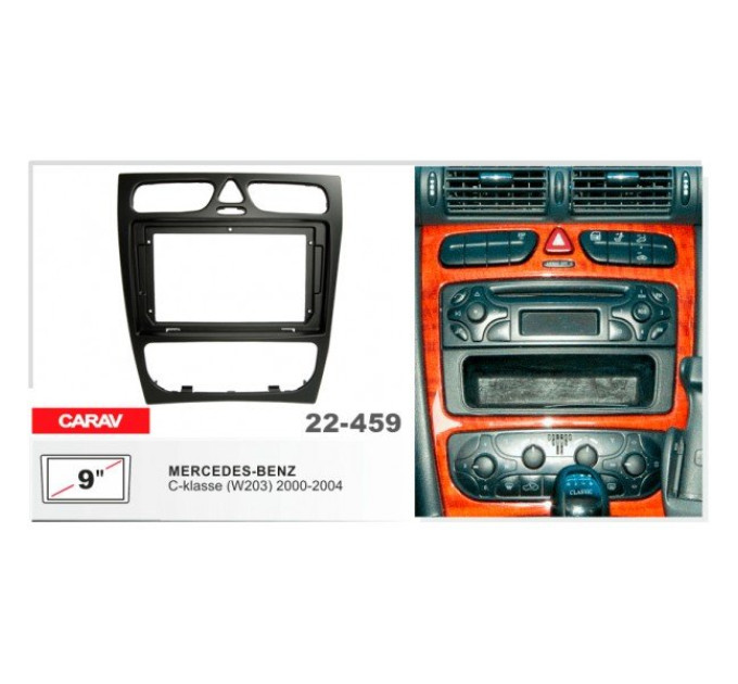 Перехідна рамка Mercedes C-klasse (W203) Carav 22-459