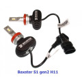 Світлодіодні лампи Baxster S1 gen2 H11 5000K