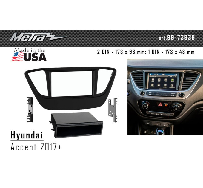 Перехідна рамка Hyundai Accent Metra 99-7393B