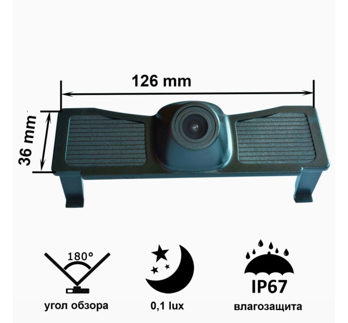 Камера переднього огляду широкутна Prime-X C8118W TOYOTA Land Cruiser 2016