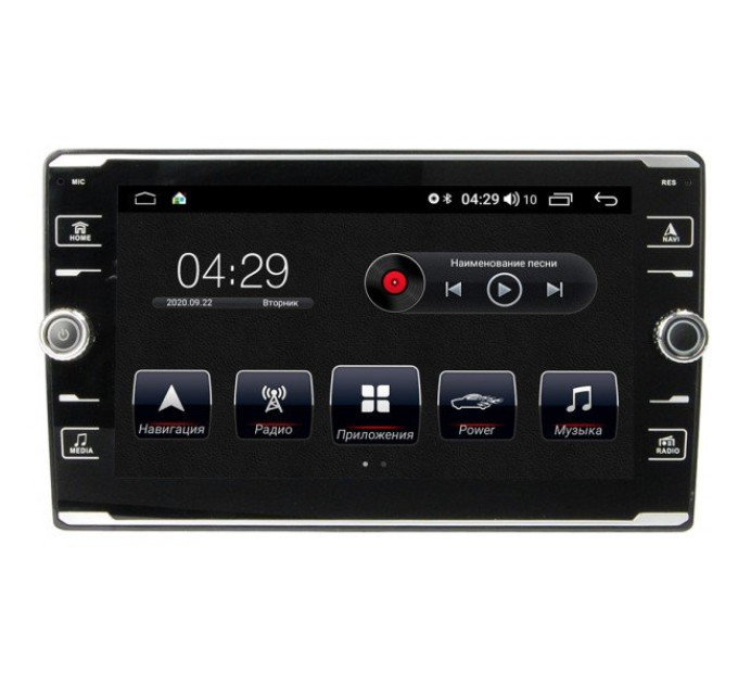 Автомагнітола CraftAudio MAXYLEAD 10