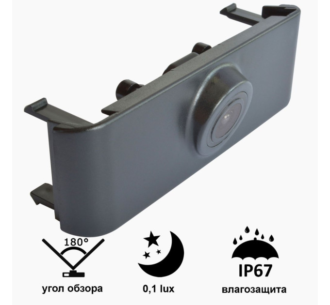 Камера переднього огляду широкутна Prime-X B8017W AUDI A4L 2013