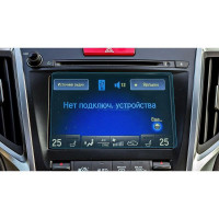 Захисне скло на клімат контроль Acura TLX 2014-2016 (матове) Pixsel ACURA-2656-M
